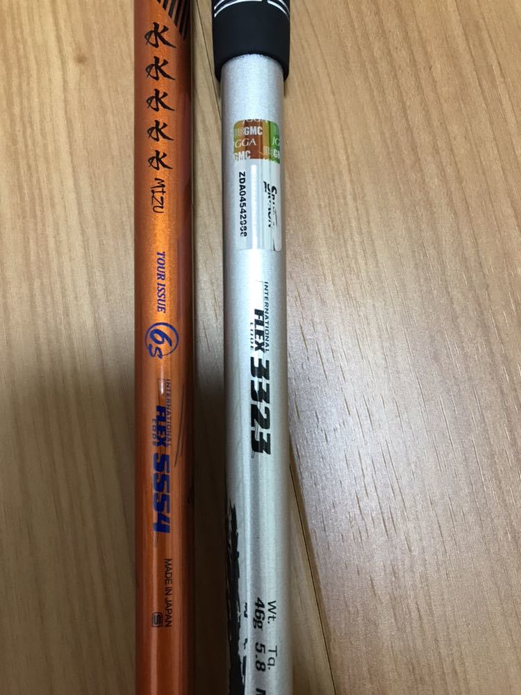 Z565 スリクソン SRIXON | Melas TG TG｜ダンロップ｜ドライバー｜Miyazaki ２｜中古 ドライバー AW アイアン・ウェッジ 2本 SW &amp; ブルー [Miyazaki