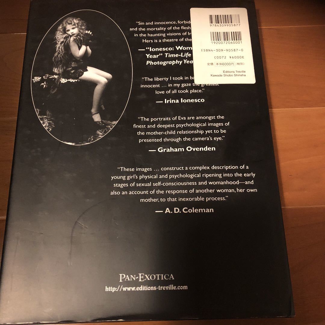 Irina Ionesco by Eloge De la irina ionesco/EVA