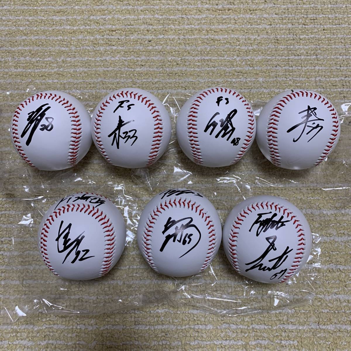 人気定番，お買い得 北海道日本ハムファイターズ 新入団支配下選手直筆サインボールセット 球団名入り 河野竜生28 立野33 上野48 鈴木47 望月62 梅林65 片岡67(サイン)｜売買されたオークション情報、yahooの商品情 サイン