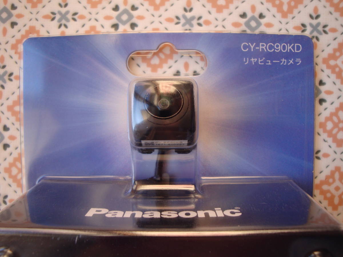 CY-RC90KD パナソニック Panasonic バックカメラ リアビューカメラ