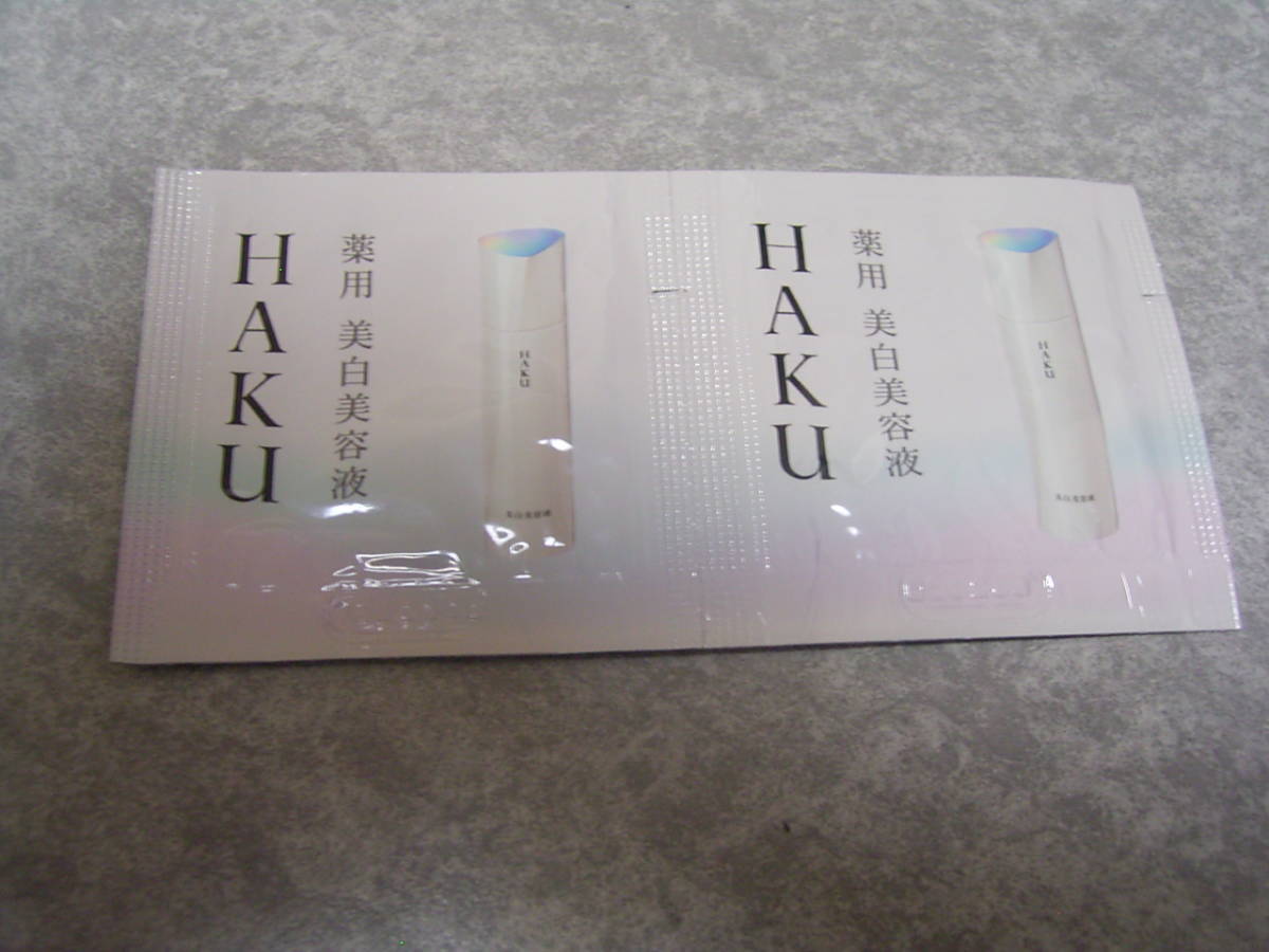 IV HAKU 最新版！薬用 美白美容液HAKU100gメラノフォーカス ⁄ 本体2本 