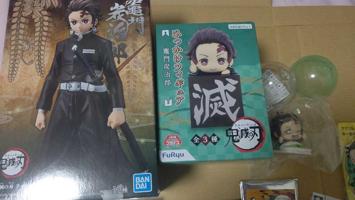 鬼滅の刃 竈門炭治郎 グッズ17点 竈門禰豆子 たんじろうの通販 竈門炭