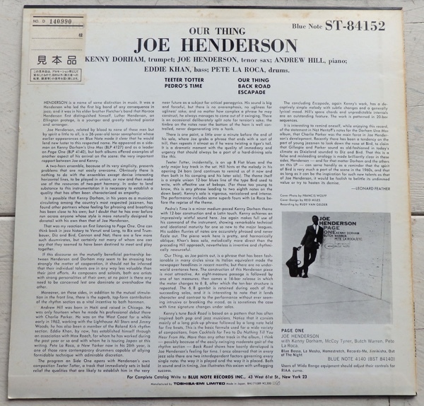 LP JOE HENDERSON OUR THING BST-84152 BNJ-71089 見本盤 Our Joe Thing (Blue LP LondonJazzCollector