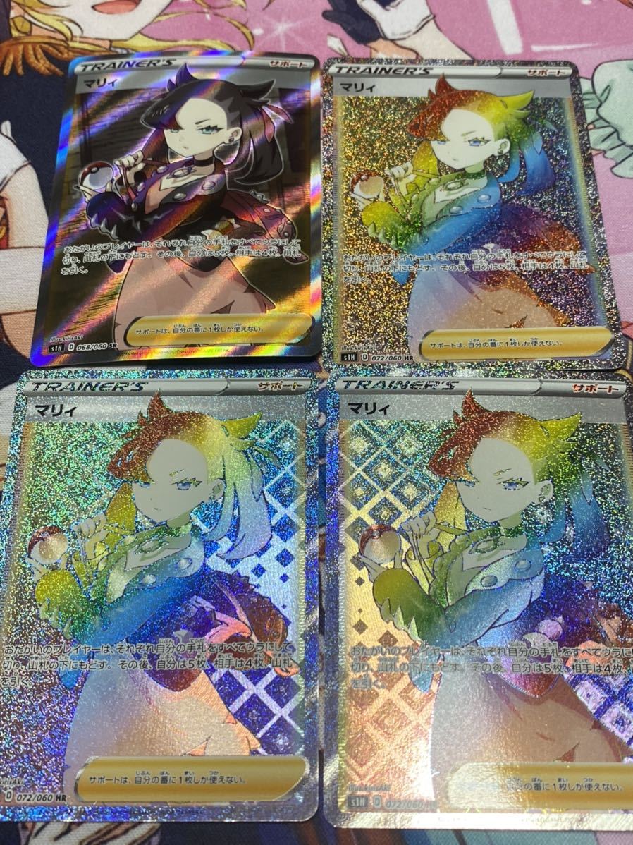 Academy アカデミーの事務局長レイン Chancellor MTG - foil FOIL