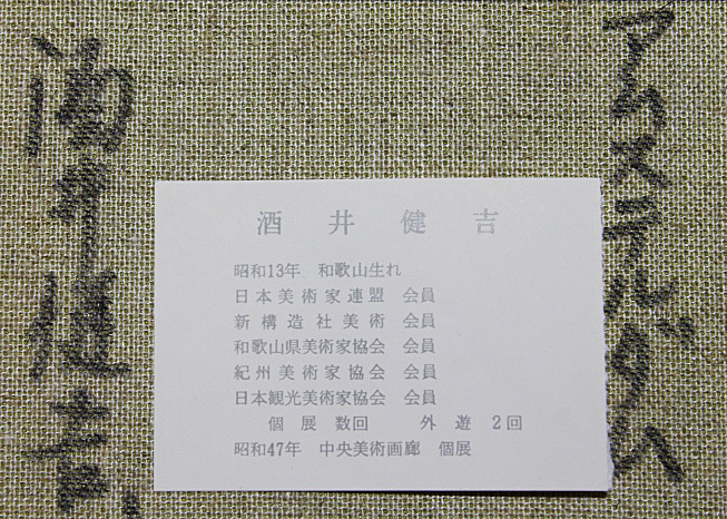 - Yahoo!オークション LP THE 1円開始☆神洗浄家宝級レア☆幻UKモノ原盤+マト TOYA，SHIGEKO | TRIO IMADA WITH MASARU 今田勝トリオ 1円開始☆神洗浄 Yahoo ヤフオク初登場UK リー