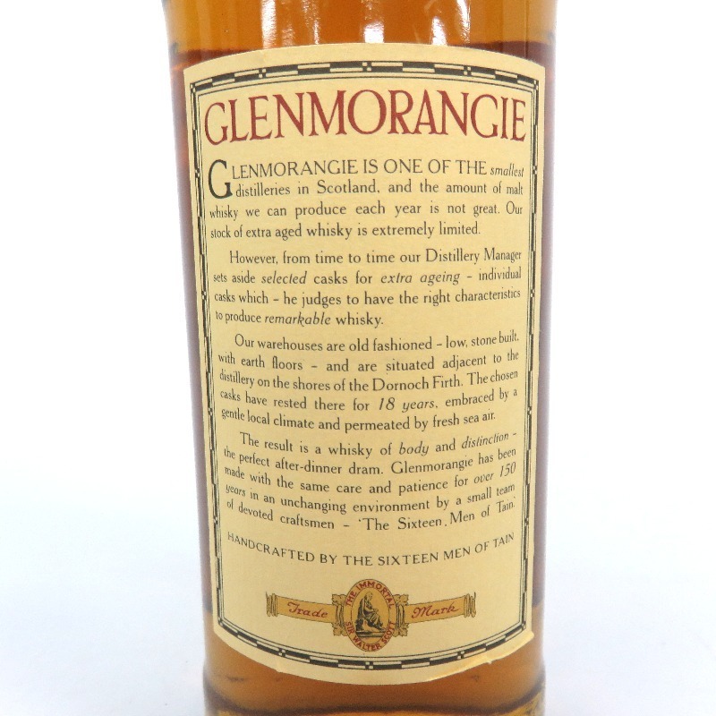 18年 750ml グレンモーレンジ グレンモーレンジィ 箱付 旧ボトル