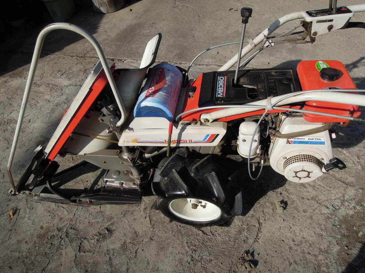 三菱 動作未確認 MB360(秋晴れ) 1条刈りバインダー 稲刈り機 三菱