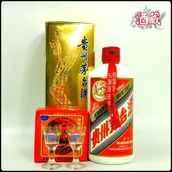 飲料・酒 【未開栓】 貴州茅台酒 53％ 375ml マオタイ酒