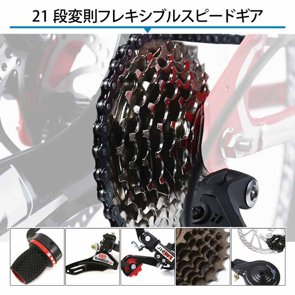 マウンテンバイク 26インチ | 自転車 21段変速 MTB シマノ21段変速 ロードバイク クロスバイク 前後 軽量 21段変速マウンテンバイクギア wサス シマノ製21段変速の通販 26インチ折りたたみ自転車 STAIR