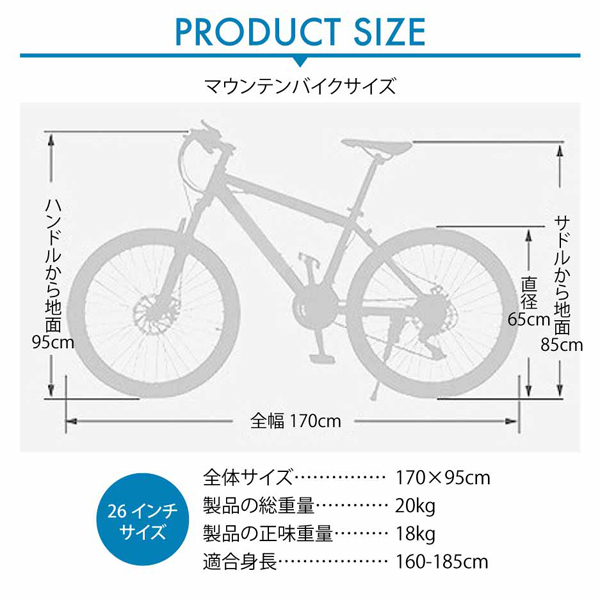 マウンテンバイク 26インチ | 自転車 21段変速 MTB シマノ21段変速 ロードバイク クロスバイク 前後 軽量 21段変速マウンテンバイクギア wサス シマノ製21段変速の通販 26インチ折りたたみ自転車 STAIR