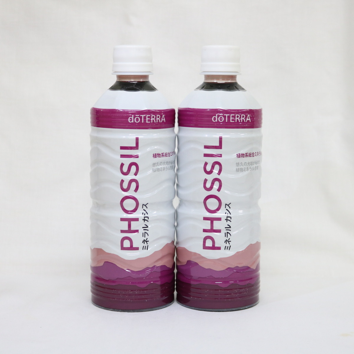 新作登場，正規品 S0913B 期限注意/2本セット doTERRA ドテラ PHOSSIL ミネラル カシス 550ml 期限がある場合や商品状態は写真にてご確認下さい(健康食品)｜売買されたオークション情報、yahooの商品情報をアーカイブ その他