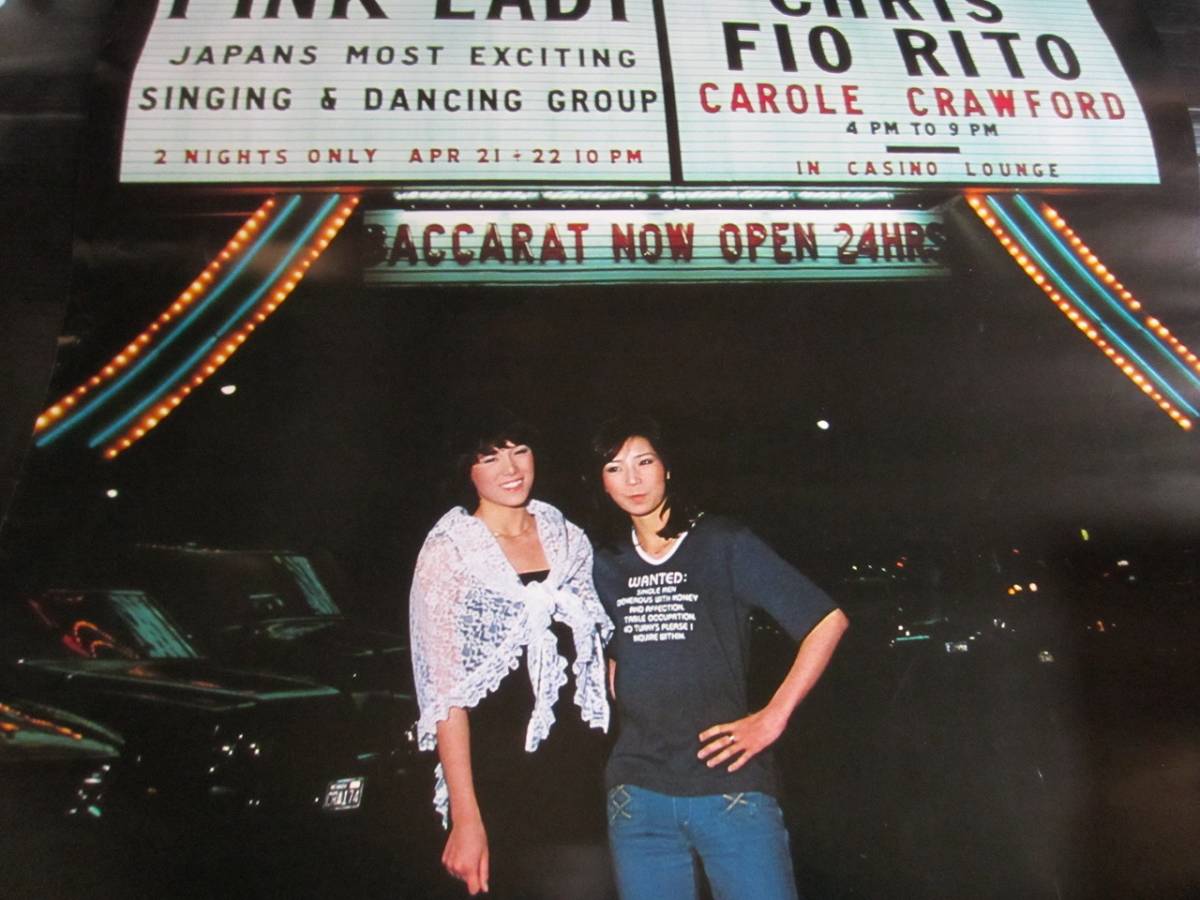 PINK LADY CHRIS FIO RITO ピンクレディー 大型ポスター VICTOR ビクターレコード 音楽テープ ⑥(は行)|売買さ ...