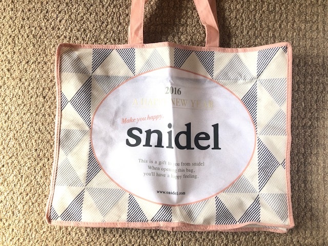 スナイデル 福袋の値段と価格推移は 10件の売買情報を集計したスナイデル 福袋の価格や価値の推移データを公開