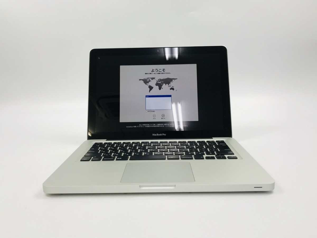 新入荷特価 ジャンク MacBook Pro 13インチ（Mid 2012） Core i5 2.5