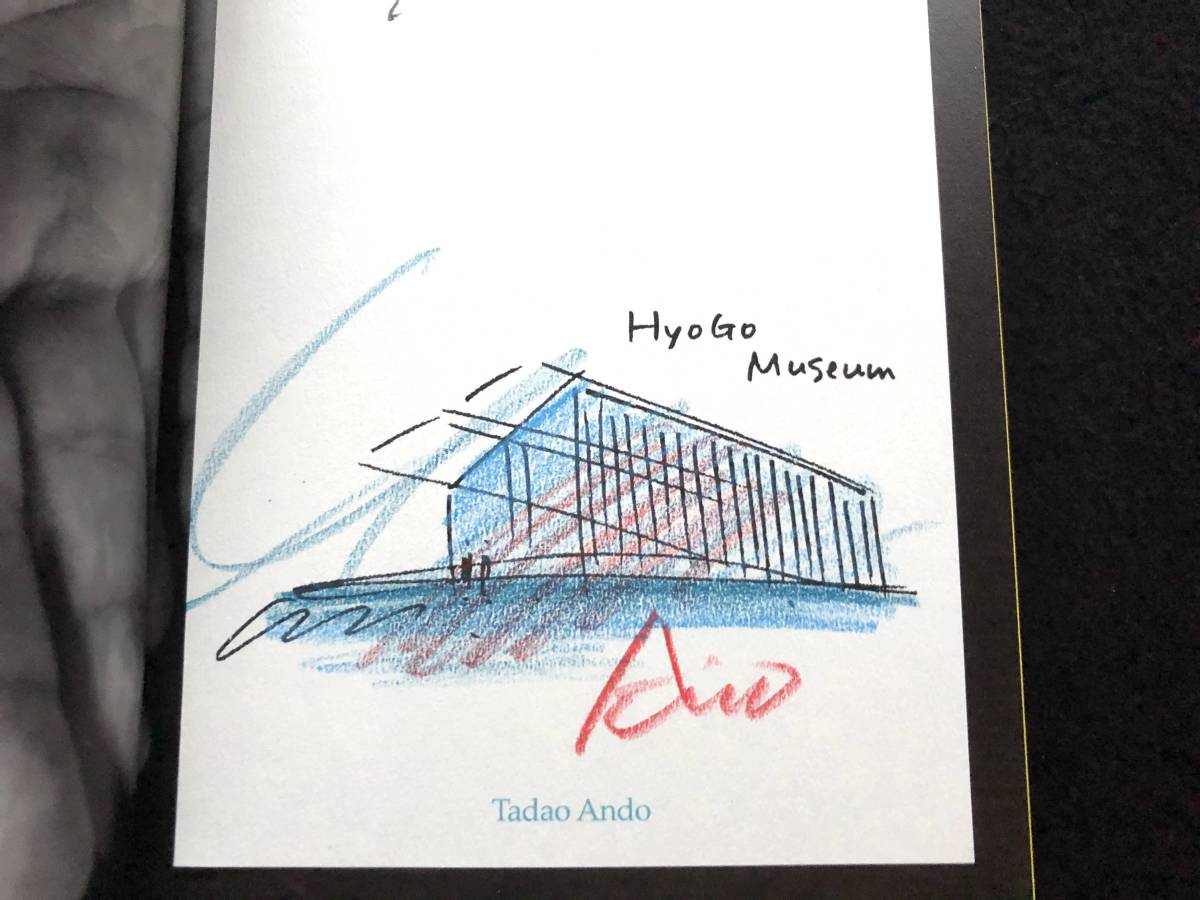 安藤忠雄直筆サインドローイング付Tadao Ando Hyogo 2026年最新】Yahoo