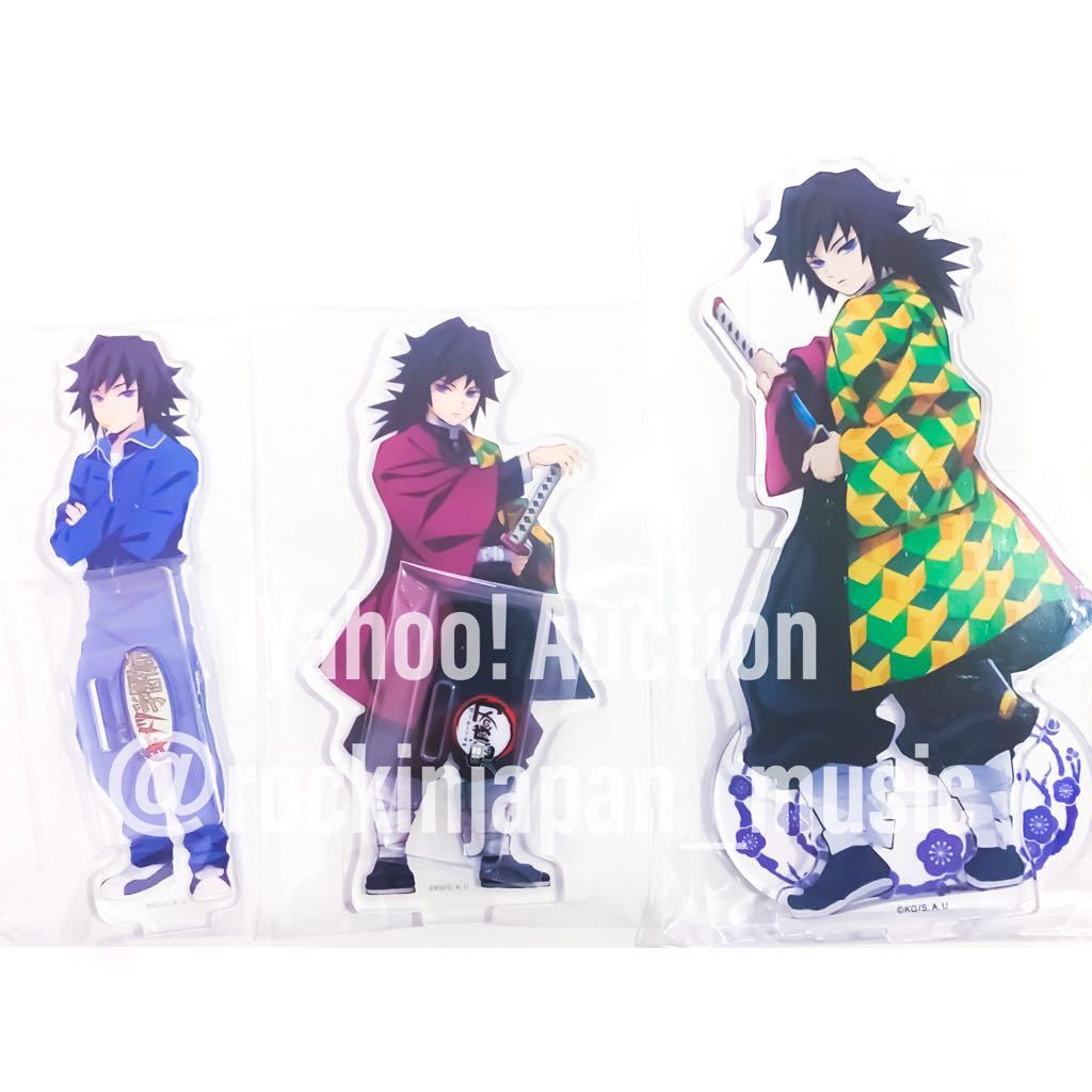 鬼滅の刃 きめつのやいば ufotable カフェ キメツ学園 アクリルスタンド 冨岡義勇 ぎゆう セット