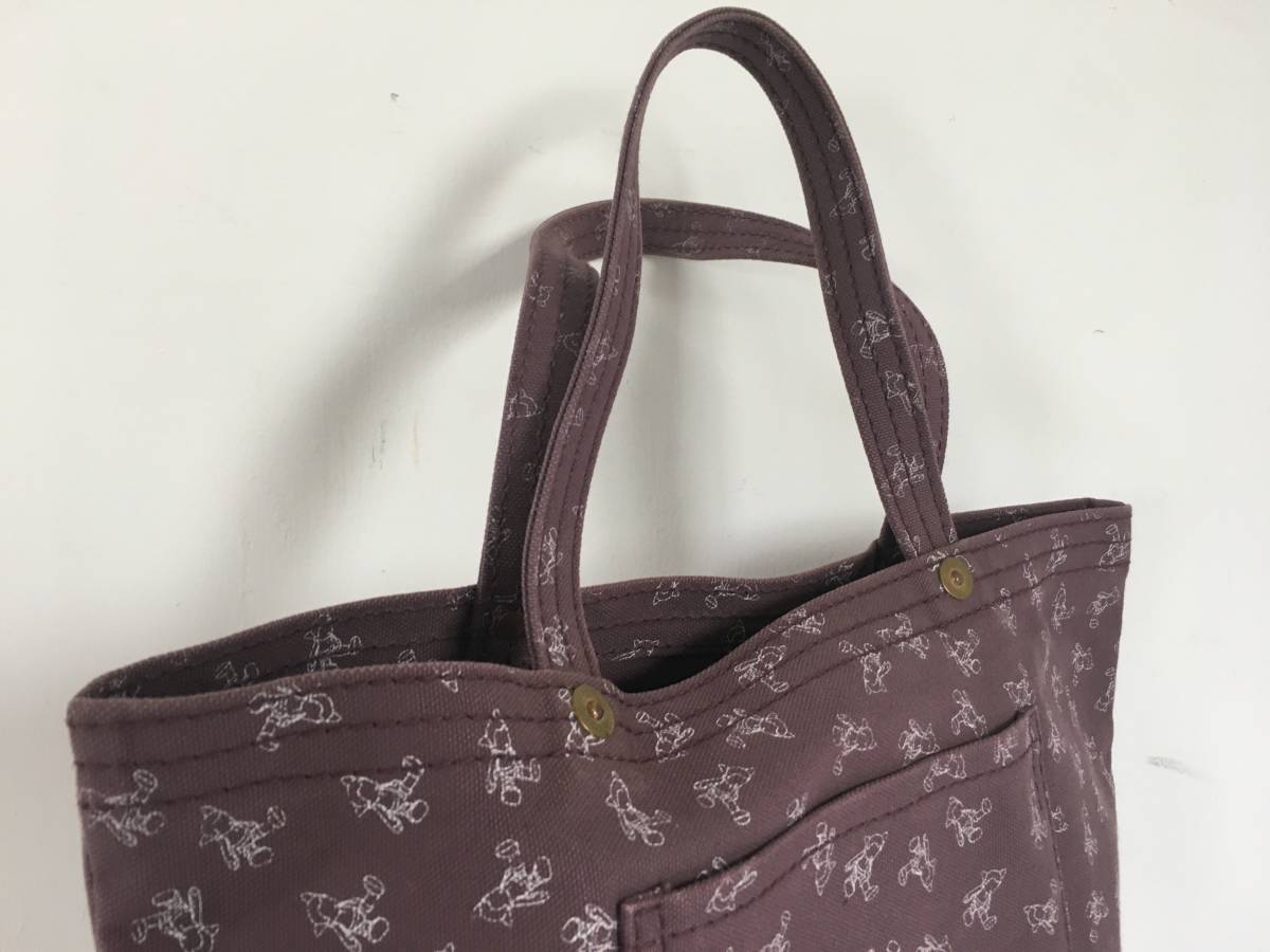 信三郎鞄×鉄腕アトム 信三郎帆布 京都 - ファスナー付き肩がけ帆布 