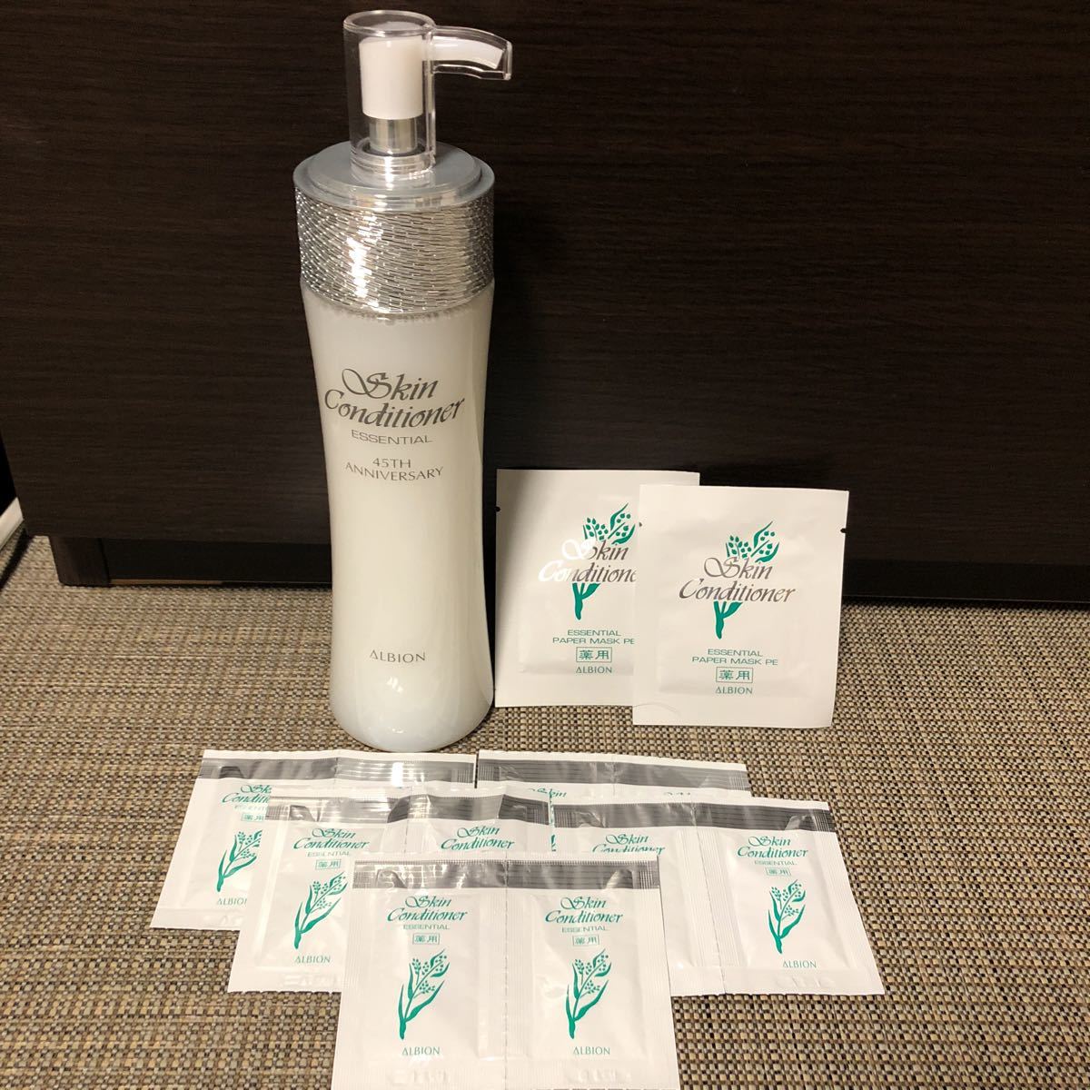 アルビオン スキンコンディショナー エッセンシャル330ml 非売品ペーパーマスク2枚 サンプルパウチ10袋のおまけ付き 送料無料