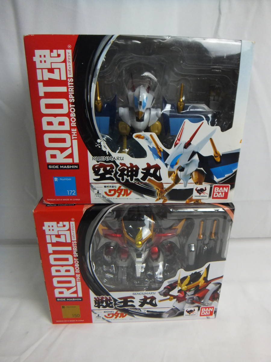 安い，SALE 29 バンダイ ROBOT魂 魔神英雄伝ワタル 空神丸 戦王丸 セット ロボット魂(その他)｜売買されたオークション情報、yahooの商品情報をアーカイブ公開 - オークファン その他