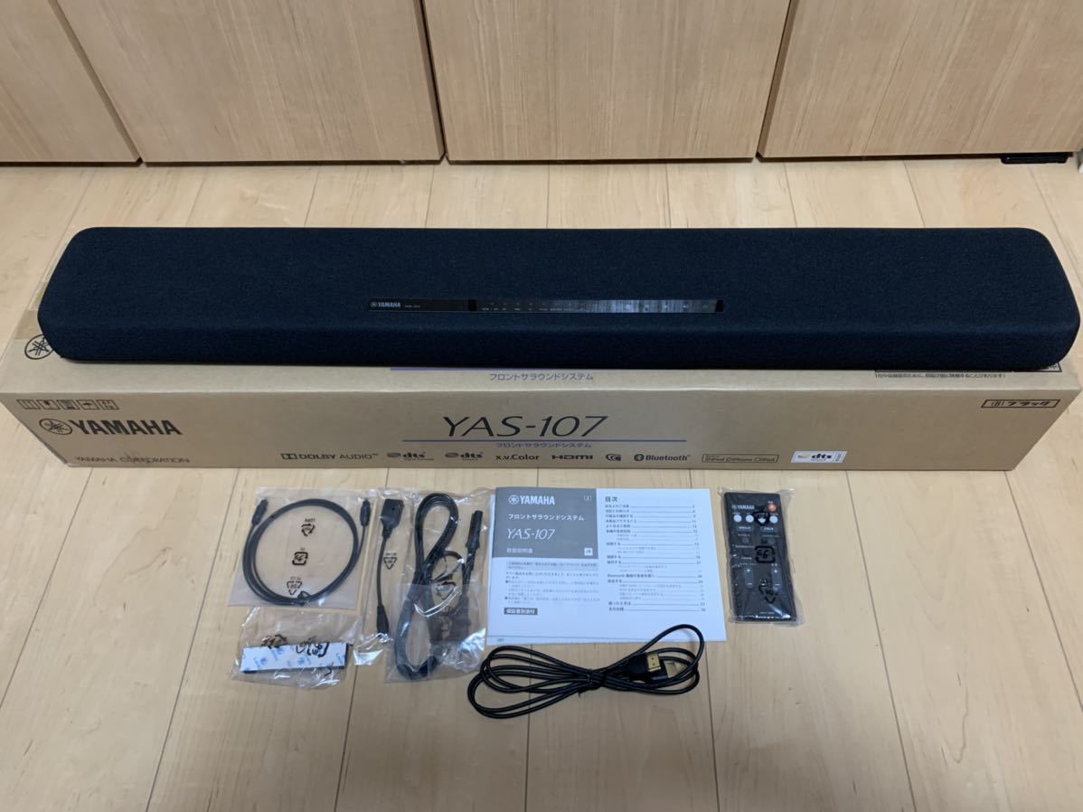 YAS-107 サウンドバー ヤマハ YAMAHA - 中古YAMAHA ⁄ アバックWEB-SHOP 
