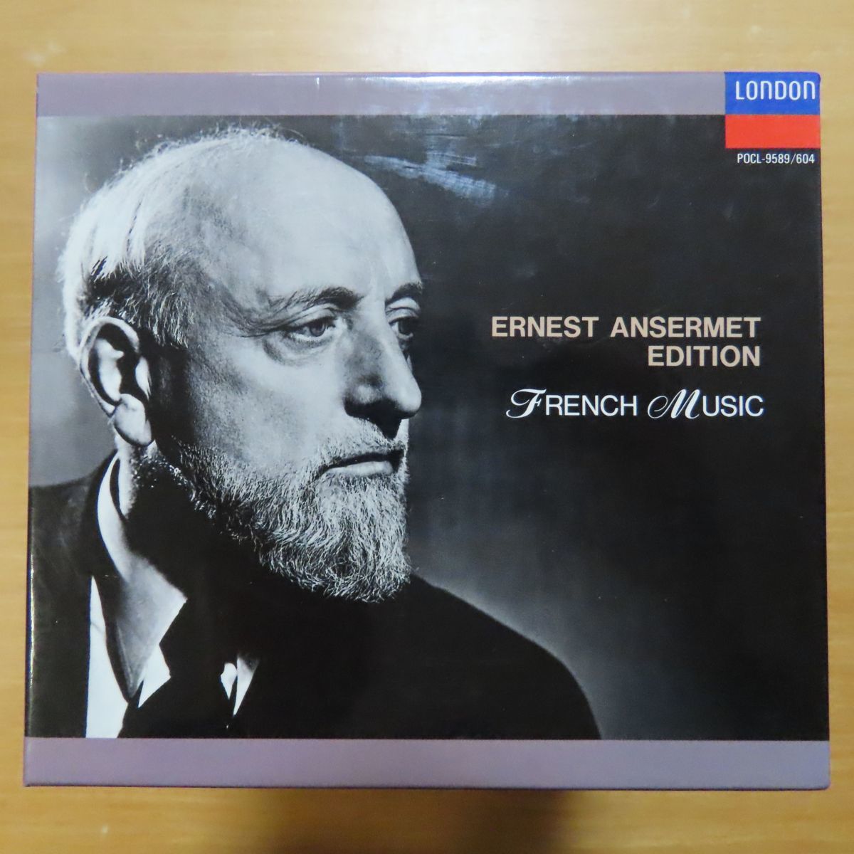 ERNEST Ernest - エルネスト・アンセルメ商品一覧｜CLASSIC ⁄ ANSERMET 