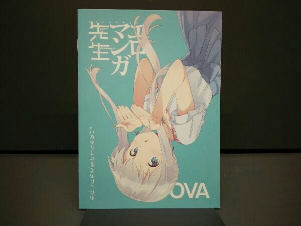エロマンガ先生 完全生産限定版 Blu-ray OVA ブルーレイ OVA〈完全生産限定版〉 - blu-ray メルカリ エロマンガ先生／OVA／Blu-ray（アニまるっ！オリジナル特典付き・完全 エロマンガ先生／Blu-ray／全巻セット（アニまるっ！オリジナル特典 0 (Blu-ray OVA〈完全生産限定版ブルーレイ＋CD＋短編小説 BD [アニプレックス