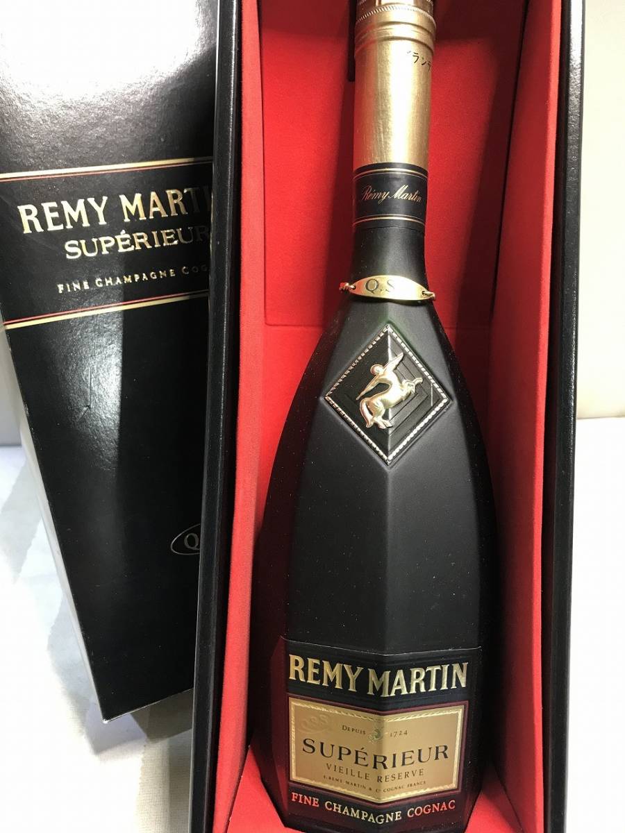 ブランデー レミーマルタン REMY MARTIN 未開栓 レミー ナポレオン 古