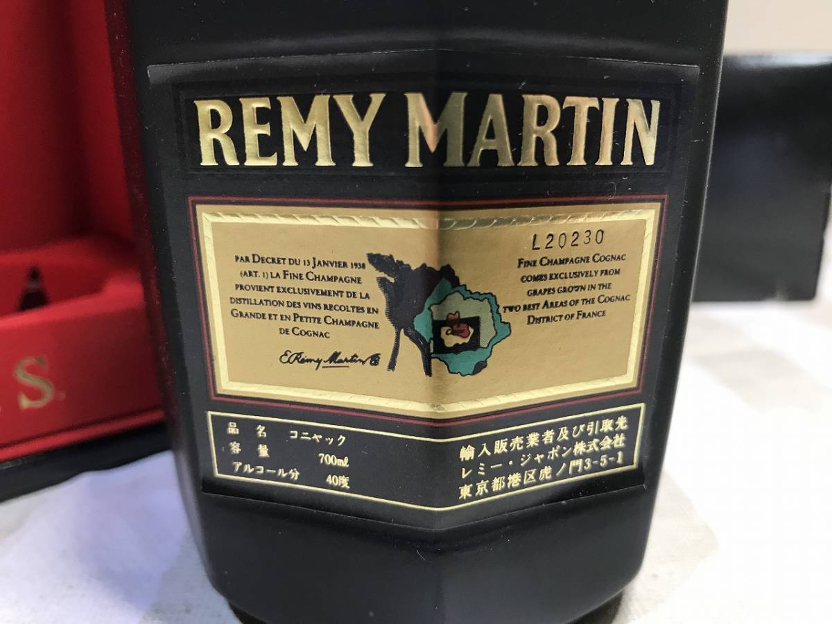 ブランデー レミーマルタン REMY MARTIN 未開栓 レミー ナポレオン 古