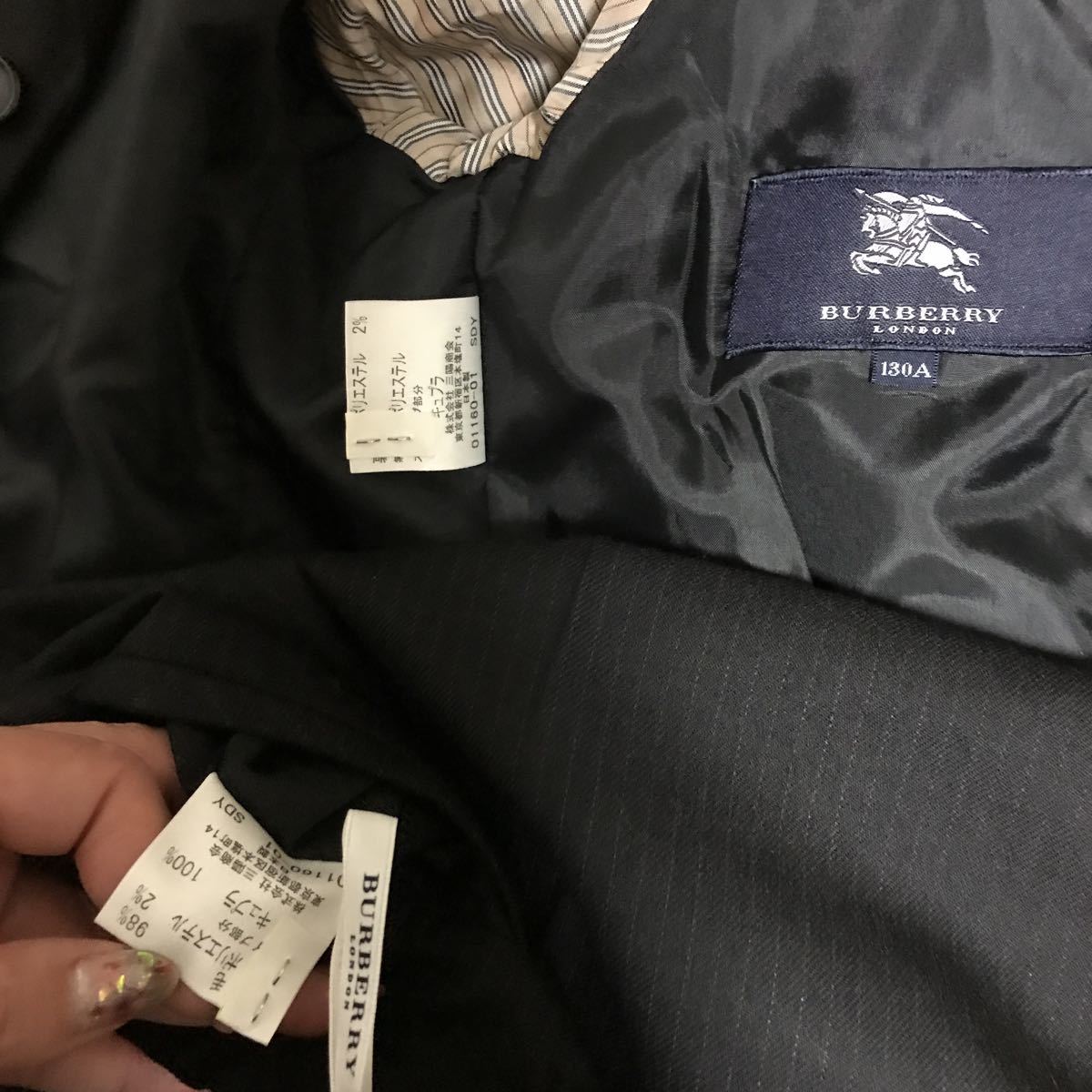 BURBERRYバーバリー☆男の子用☆フォーマルスーツ130㎝ 卒園式や入学式 
