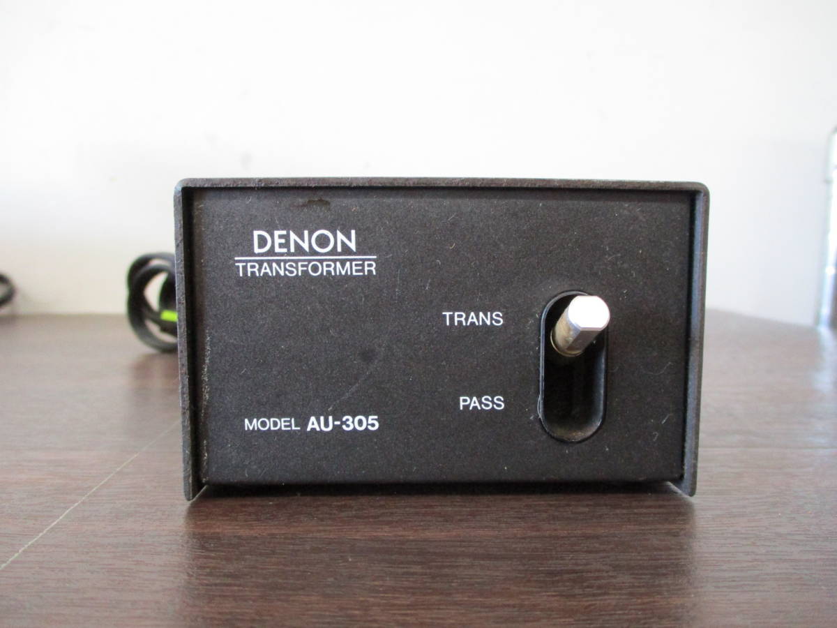 346 DENON AU-305 デノン MC昇圧トランス 【公式通販】
