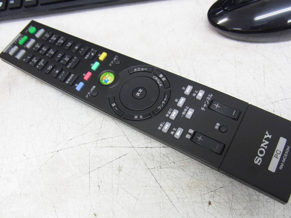 デスクトップパソコン sony VPCL24AJ SONY VAIO VPCL24AJ デスクトップ