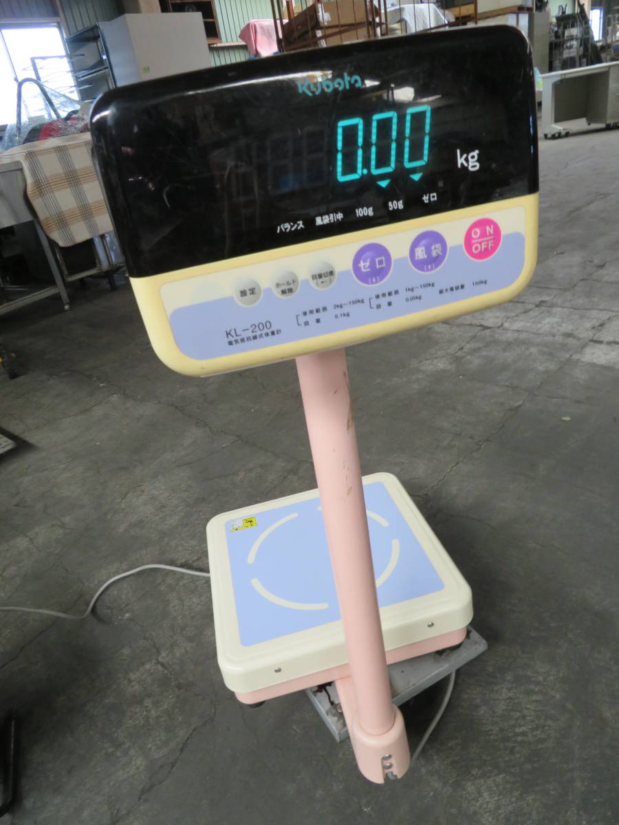 クボタ Yahoo!オークション - 中古 電気抵抗線式はか | KUBOTA ) (1円 