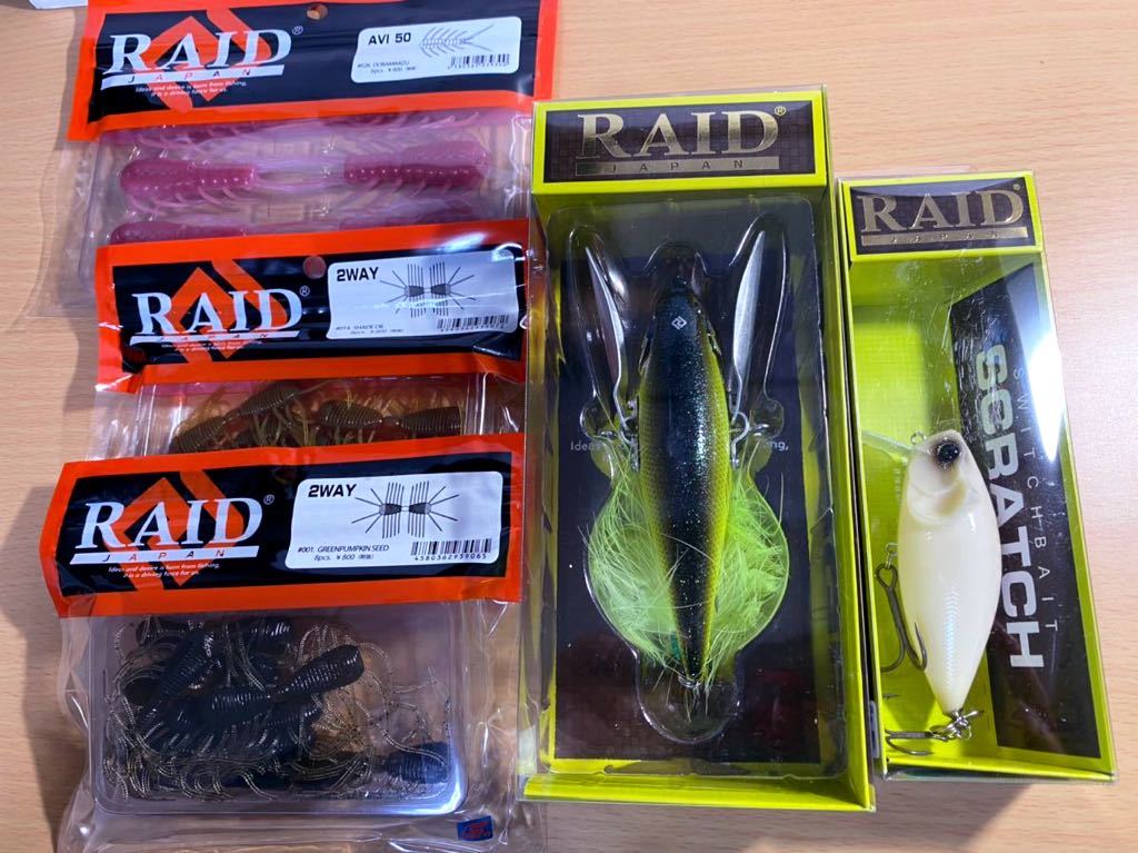 格安，大人気 格安スタート RAIDルアーセット 廃盤ダッジ2wayスクラッチAVI50 BIGSHOT金森隆志 RAIDJAPANレイドジャパン(セット)｜売買されたオークション情報、yahooの商品情報をアーカイブ公開 - オークファン 淡水