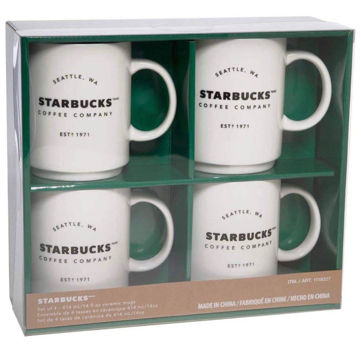 マグカップ スターバックス 新品未使用 STARBUCKS - ✳️sale✳️新品 