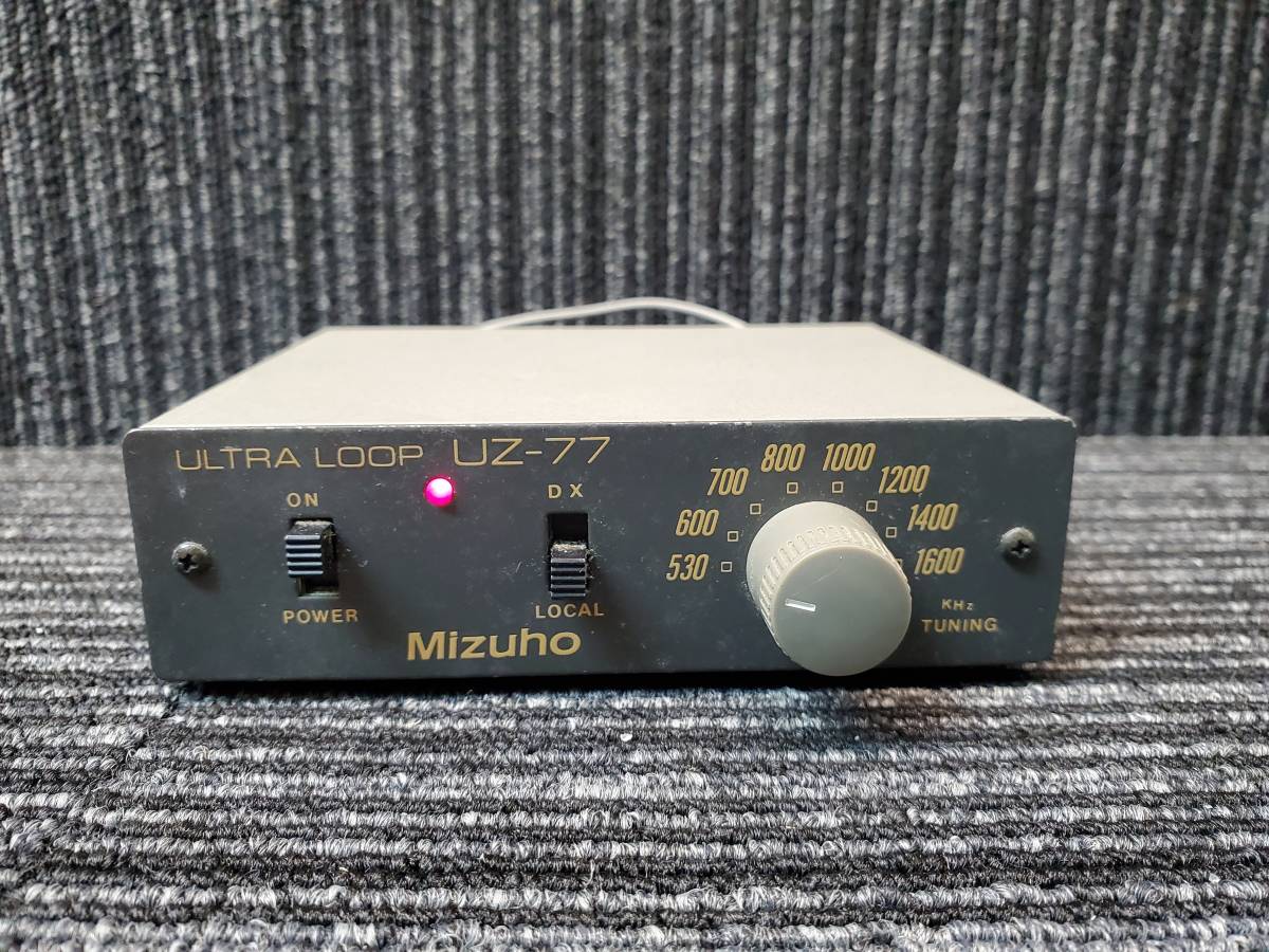 ミズホ通信 UZ-77 ⁄ MIZUHO 公式 1996年 当時物 ループアンテナ AM