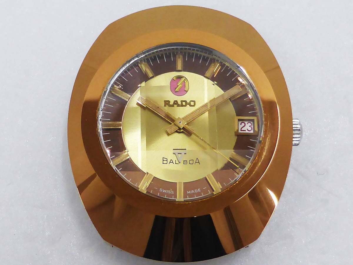 人気セール，人気 ビンテージ 稼動品 RADO/ラドー BALBOA V/バルボア V 超硬ケース 自動巻き カットガラス 本体のみ(ラドー)｜売買されたオークション情報、yahooの商品情報をアーカイブ公開 - オークファン ラドー