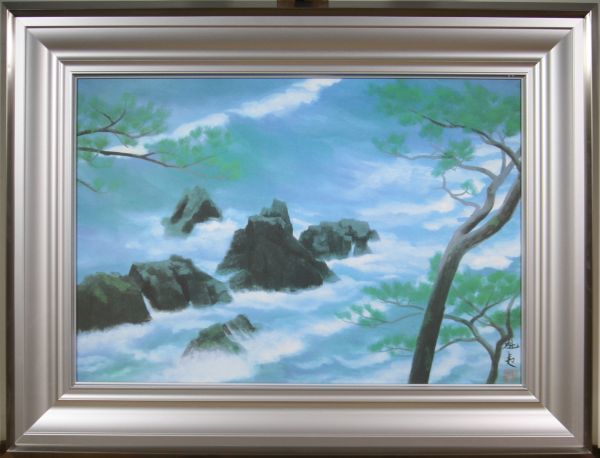東山魁夷 - Yahoo!オークション 岩絵の具」の落札相場・落札価格 潮声