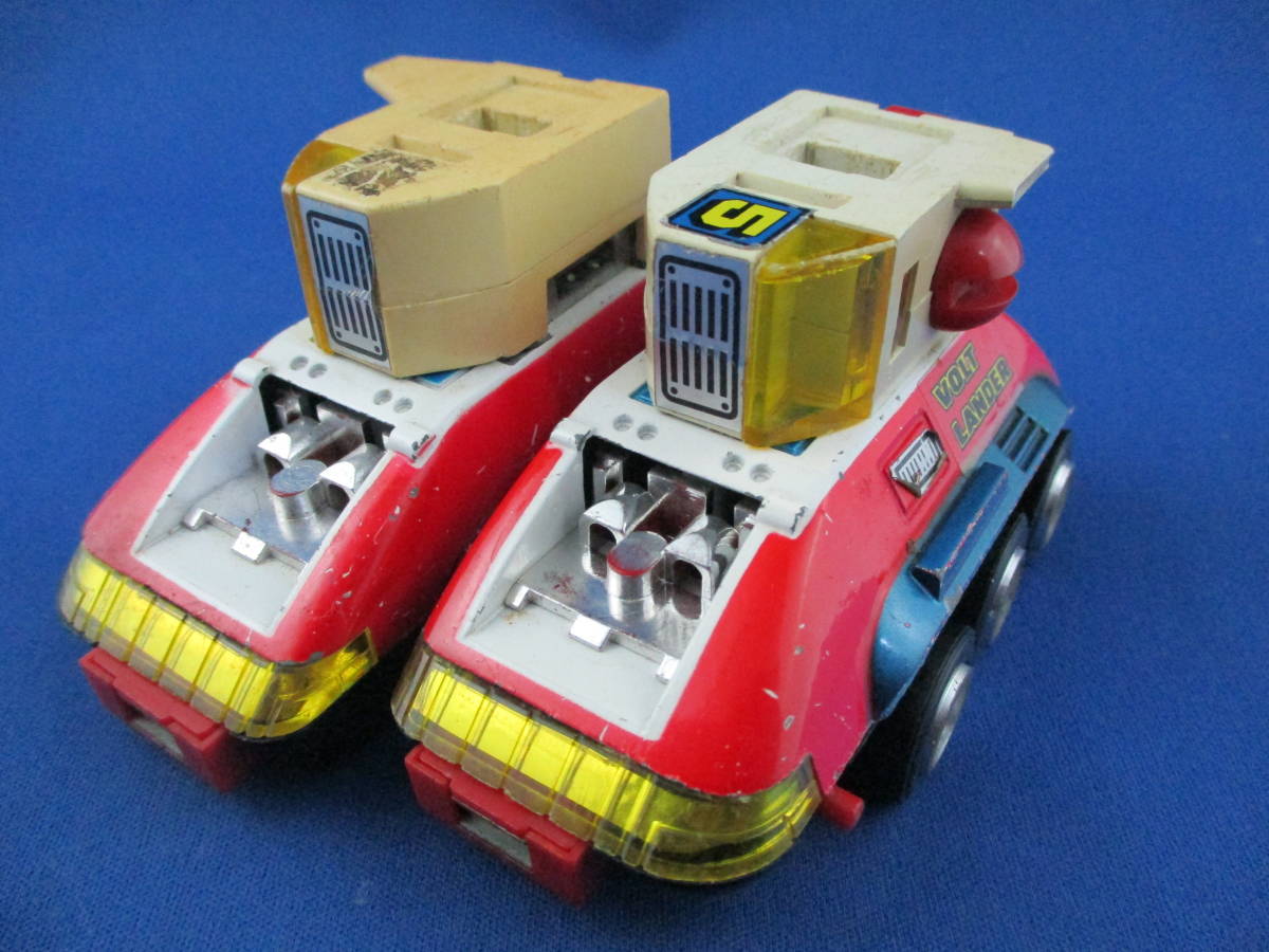 ポピー 超電磁マシーン ボルテスV 超合金 ポピニカ 超 : ボルテスV