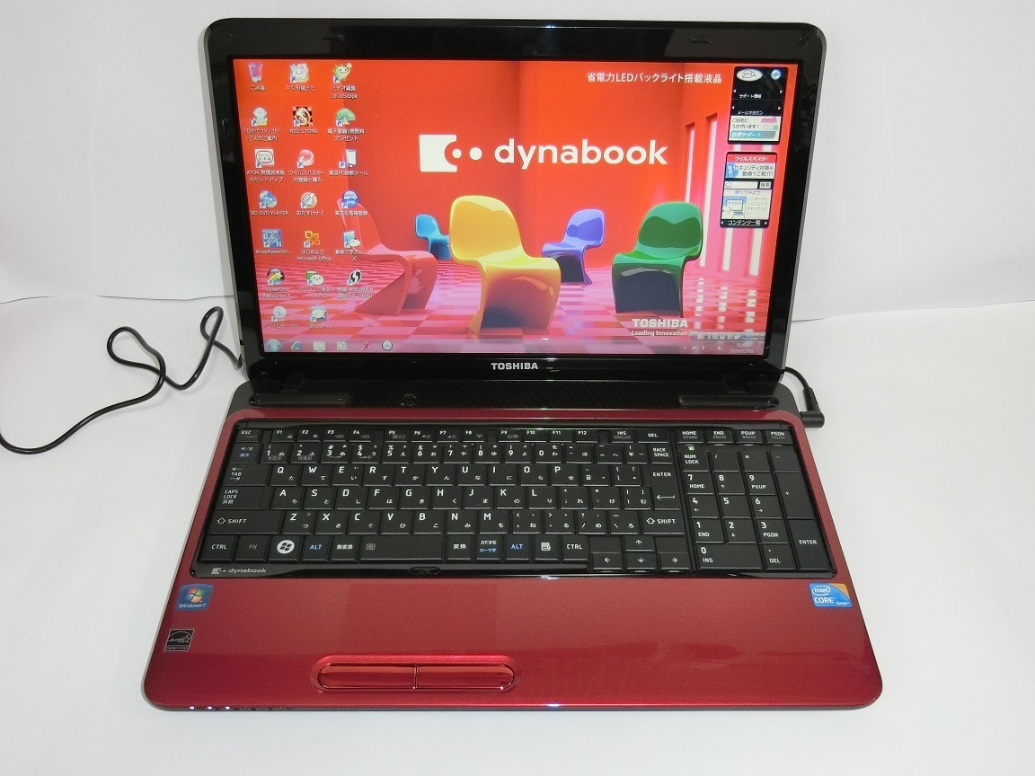 東芝 ダイナブック dynabook EX/66MRD PAEX66MRFRDS 東芝 dynabook EX