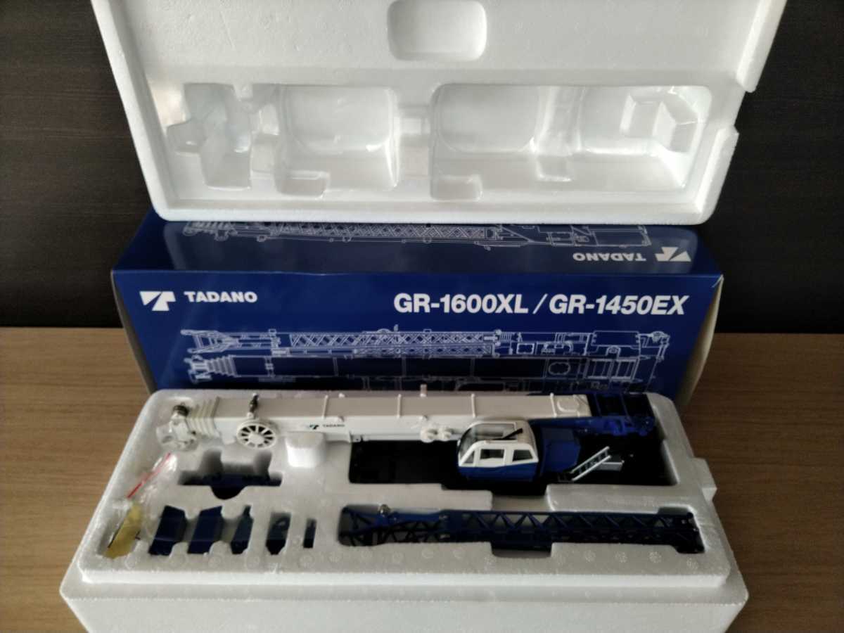 TADANO GR-1600XL/GR-1450EX ROUGH TERRAIN CRANEミニチュア TADANO GR
