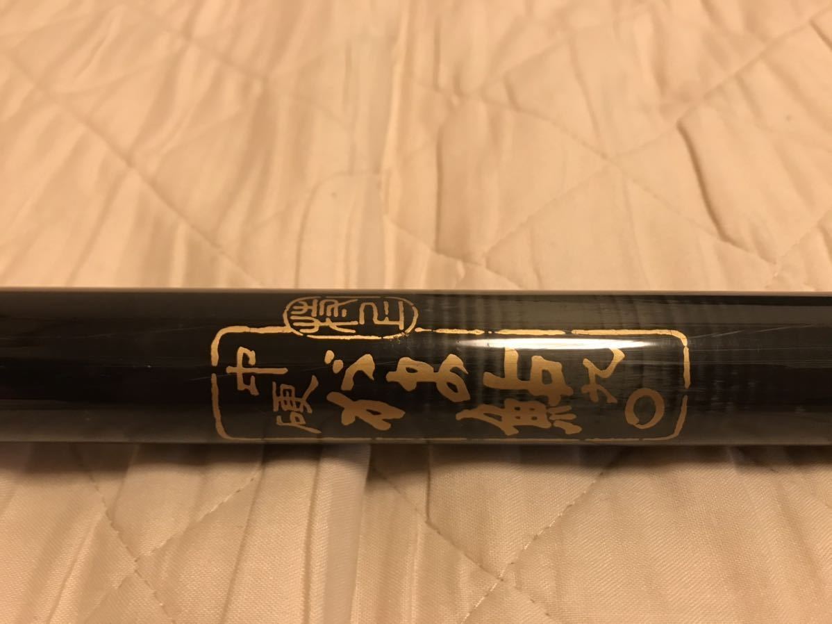 がまかつ鮎竿 ALSTAGE 硬中硬 9㍍ がまかつ鮎竿 ALSTAGE 硬中硬 9