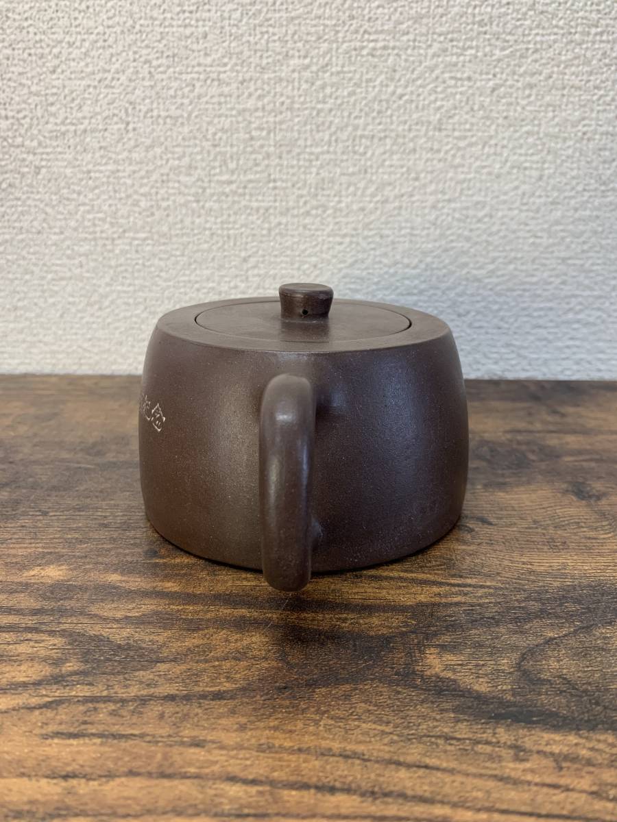 在銘 急須 紫砂 中国宜興 煎茶道具 紫泥 朱泥 茶道具 朱泥急須