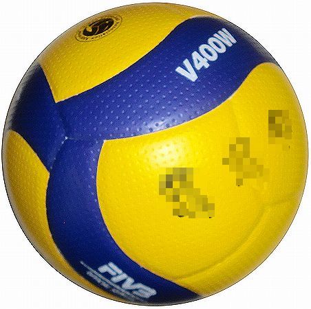 バレーボール ミカサ 4号球 MIKASA ミカサ バレーボール 4号