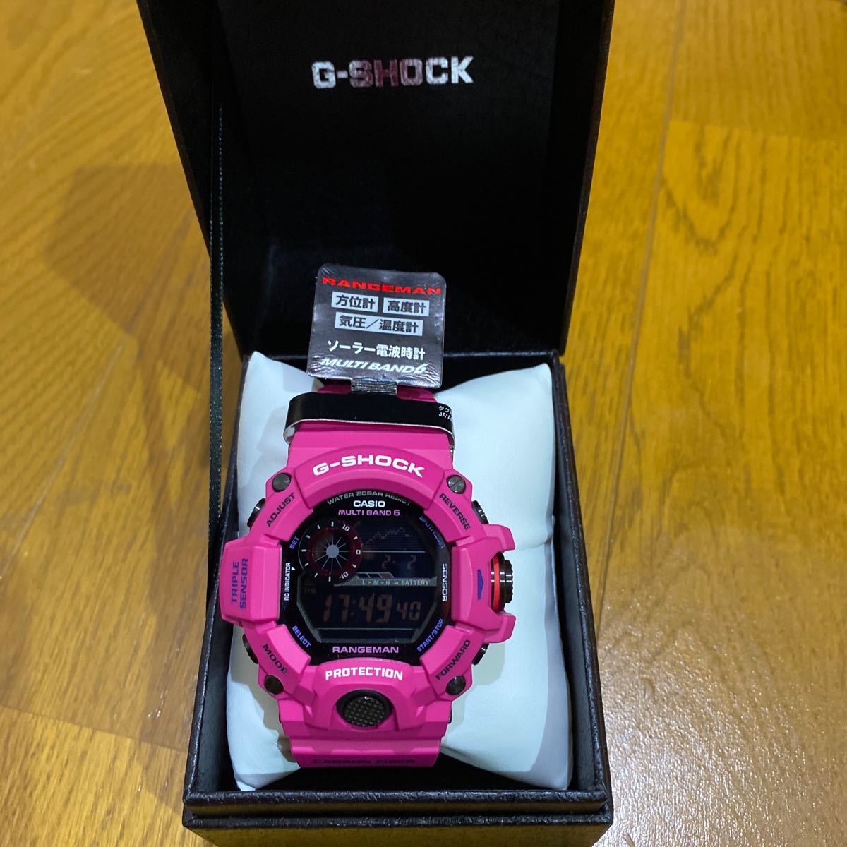 CASIO GW-9400SRJ-4 Casio レンジマン Sunrise Purple Rangeman G 