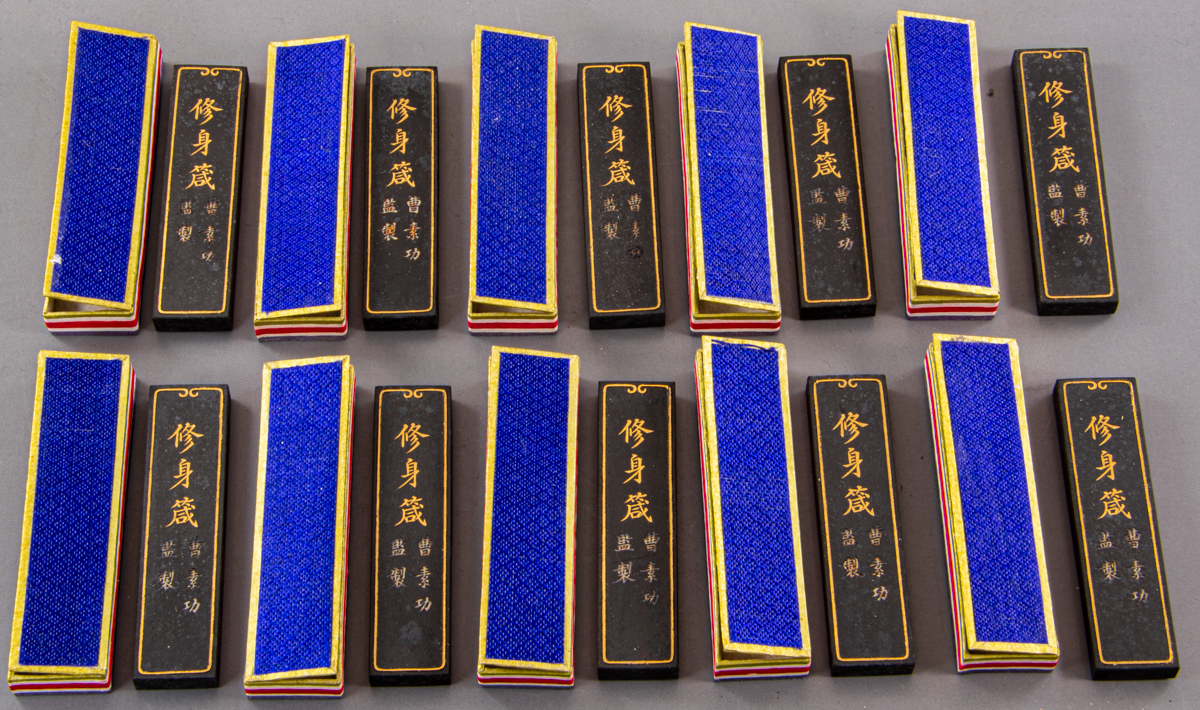 中国 徽歙曹素功のYahoo!オークション(旧ヤフオク!)の相場・価格を見る