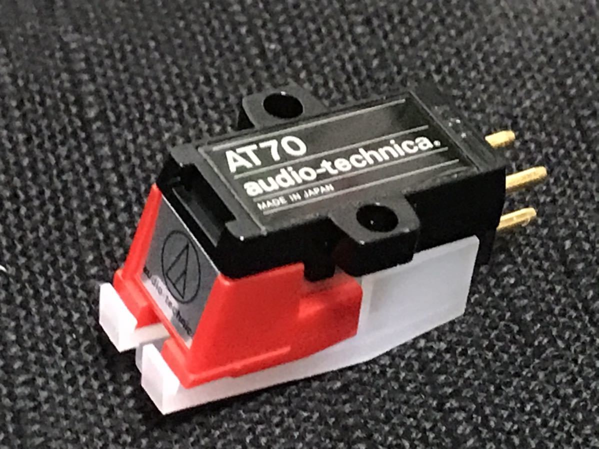 audio-technica オーディオテクニカ AT-70 MMカートリッジ レコード針 MADE IN JAPAN(MM)｜売買された ...