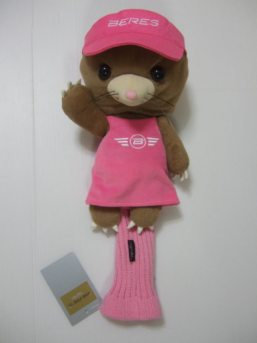 【赤字超特価，大人気】 本間ゴルフ もぐら カバー モグラ ドライバー ヘッドカバー HC-3003 HONMA ＢＥＲＥＳ ピンク(ホンマ)｜売買されたオークション情報、yahooの商品情報をアーカイブ公開 - オークファン ヘッドカバー