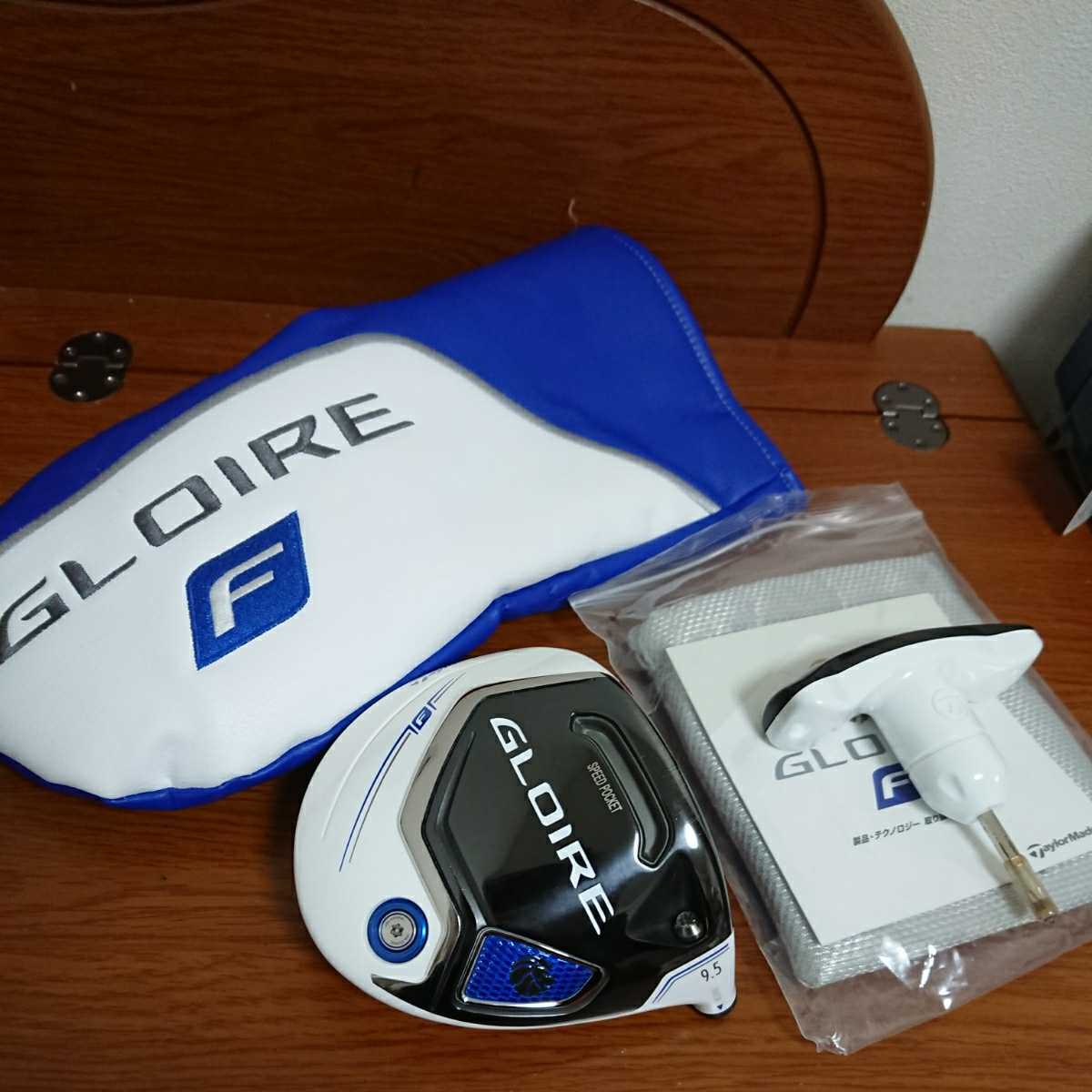 【高品質，2026】 テーラーメイド 2017 GLOIRE F グローレF2 9.5&deg; ドライバー ヘッド ヘッドカバー レンチ(ヘッド)｜売買されたオークション情報、yahooの商品情報をアーカイブ公開 - オークファン 部品