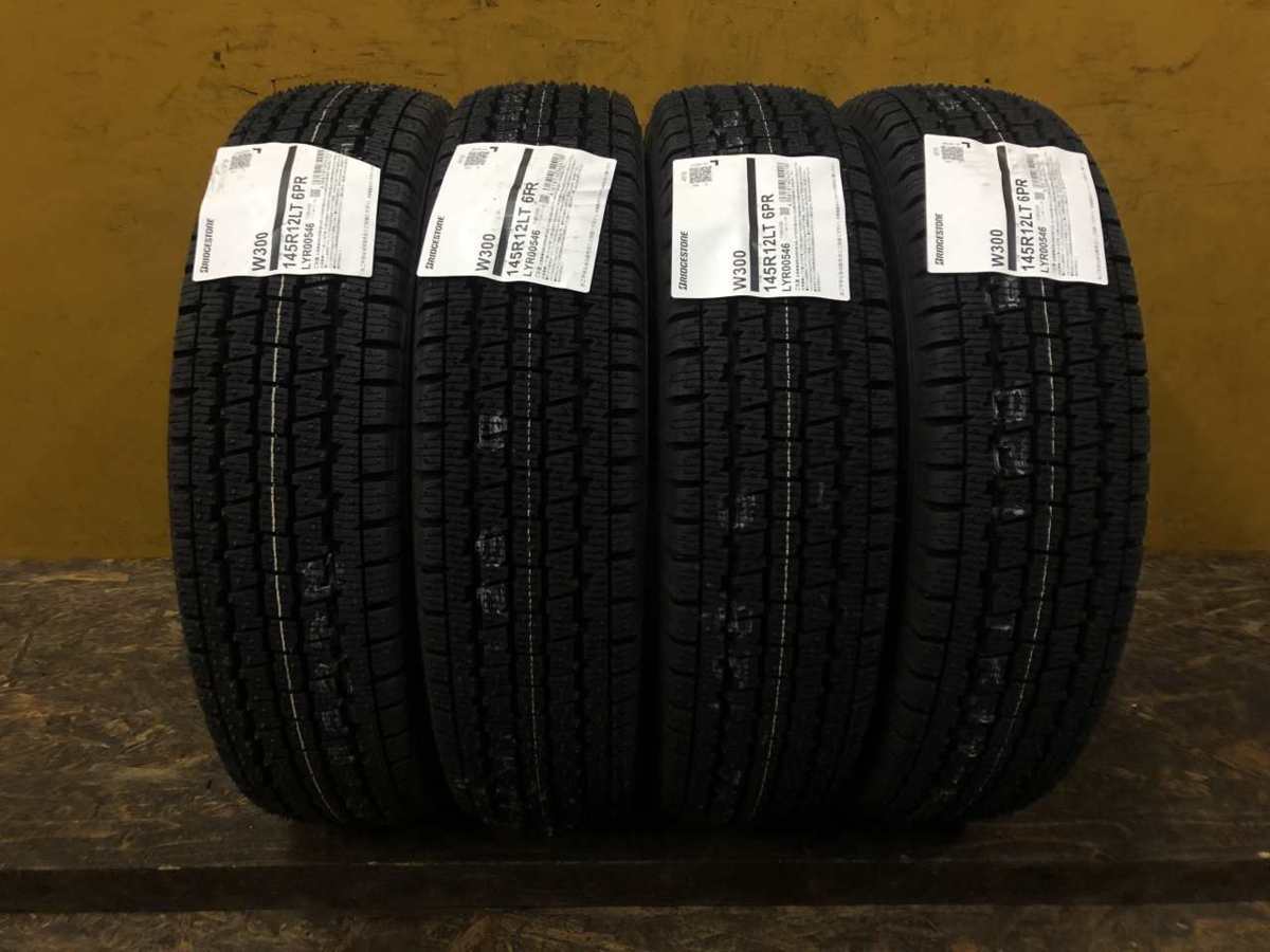 超激得，低価 BS W300 145R12LT 6PR 12インチ スタッドレス 4本 2019年製 軽トラ 軽バン等 VTK121(ブリヂストン)｜売買されたオークション情報、yahooの商品情報をアーカイブ公開 - オークファン 12インチ以下
