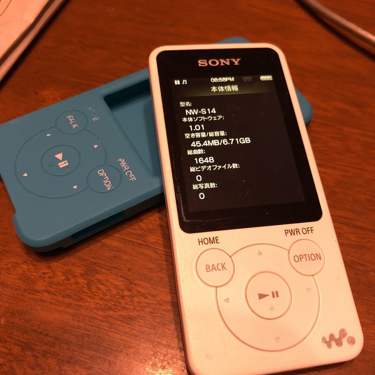美品JOURNAL STANDARD レザー使用霜降りスウェット まとめ5点 公式通販